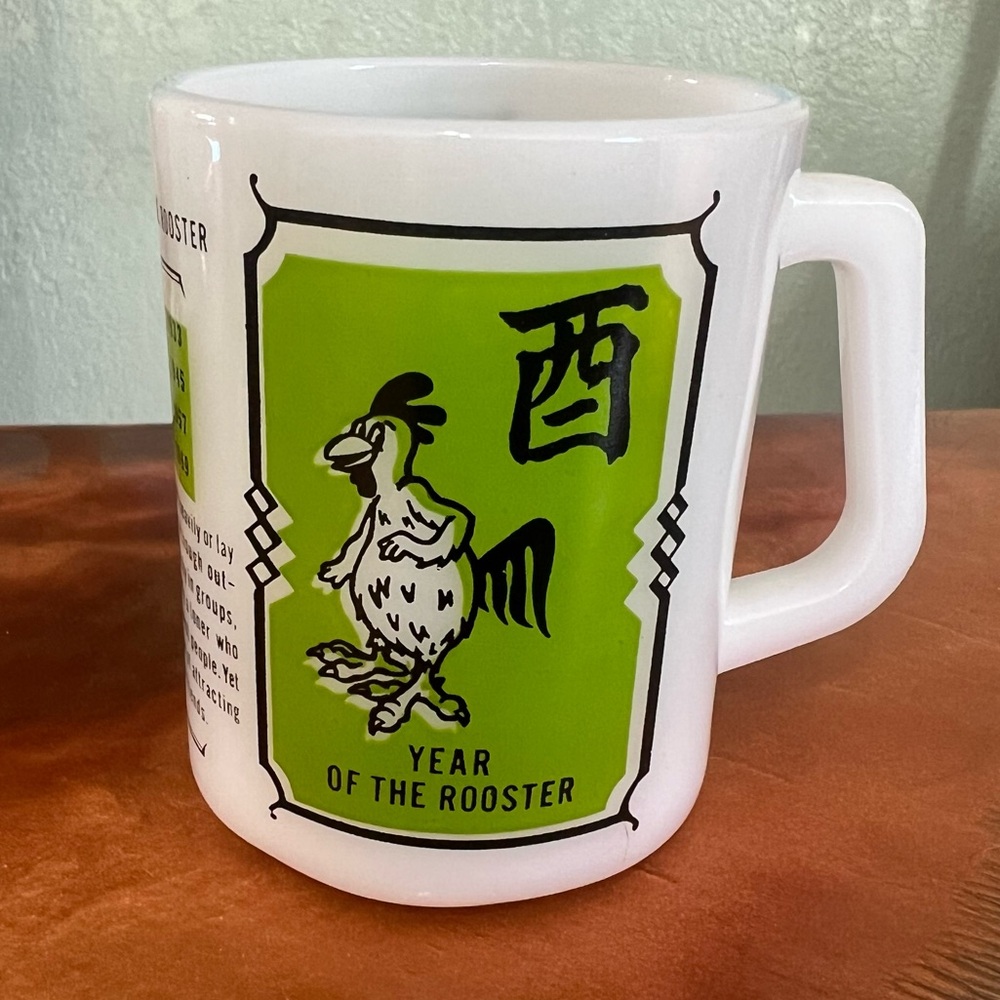 Vintage Federal Milk Glass Year of the Rooster Chinese zodiac coffee tea mug